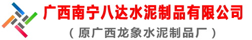 蘇州富磊電器有限公司