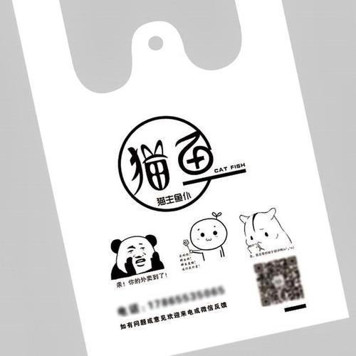 關于塑料薄膜的生產方法，熒光增白劑廠家幫你解析